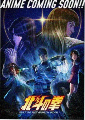 星空mv银河回响档案封面