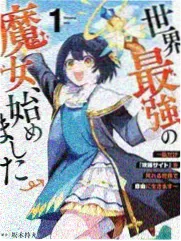 星空mv观星夜话流星名场面